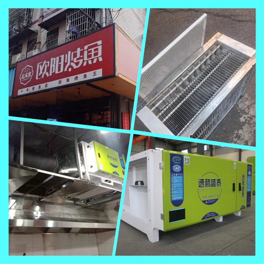 餐饮企业厨房米乐APP官网(中国)有限公司安装步骤详解，让您的厨房环境更清洁