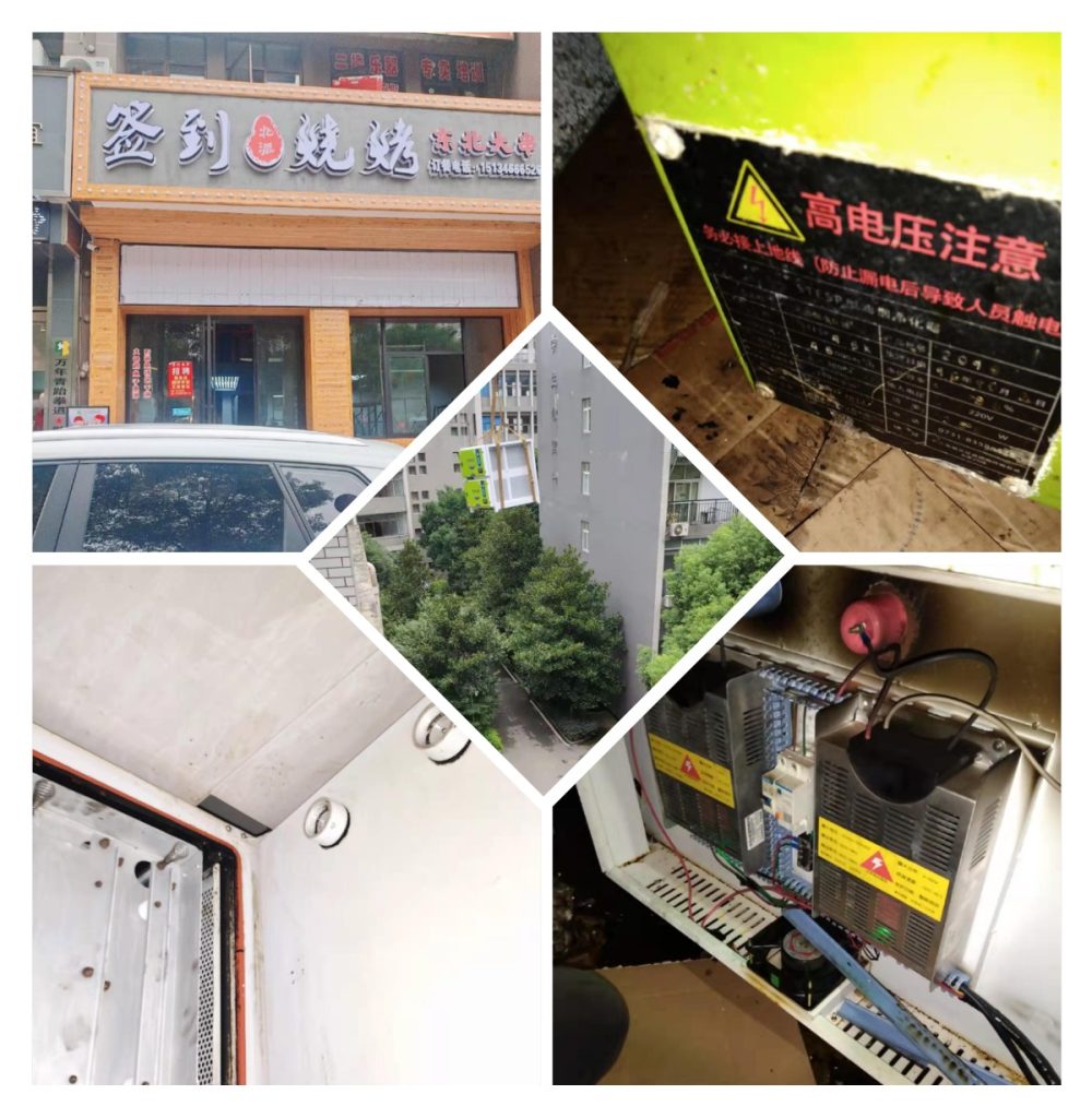 商业餐饮环境必备：高效商用米乐APP官网(中国)有限公司