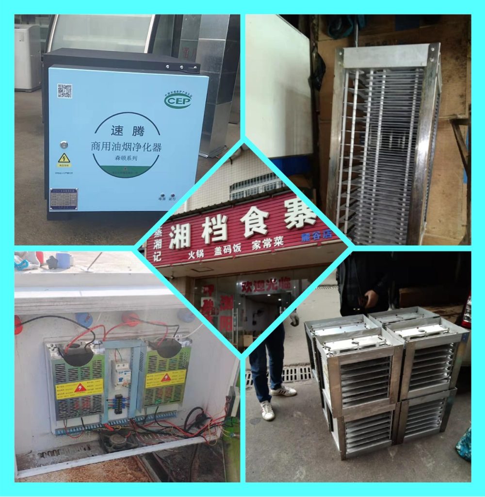 餐饮米乐APP官网(中国)有限公司：保障餐厅环境安全的必备利器